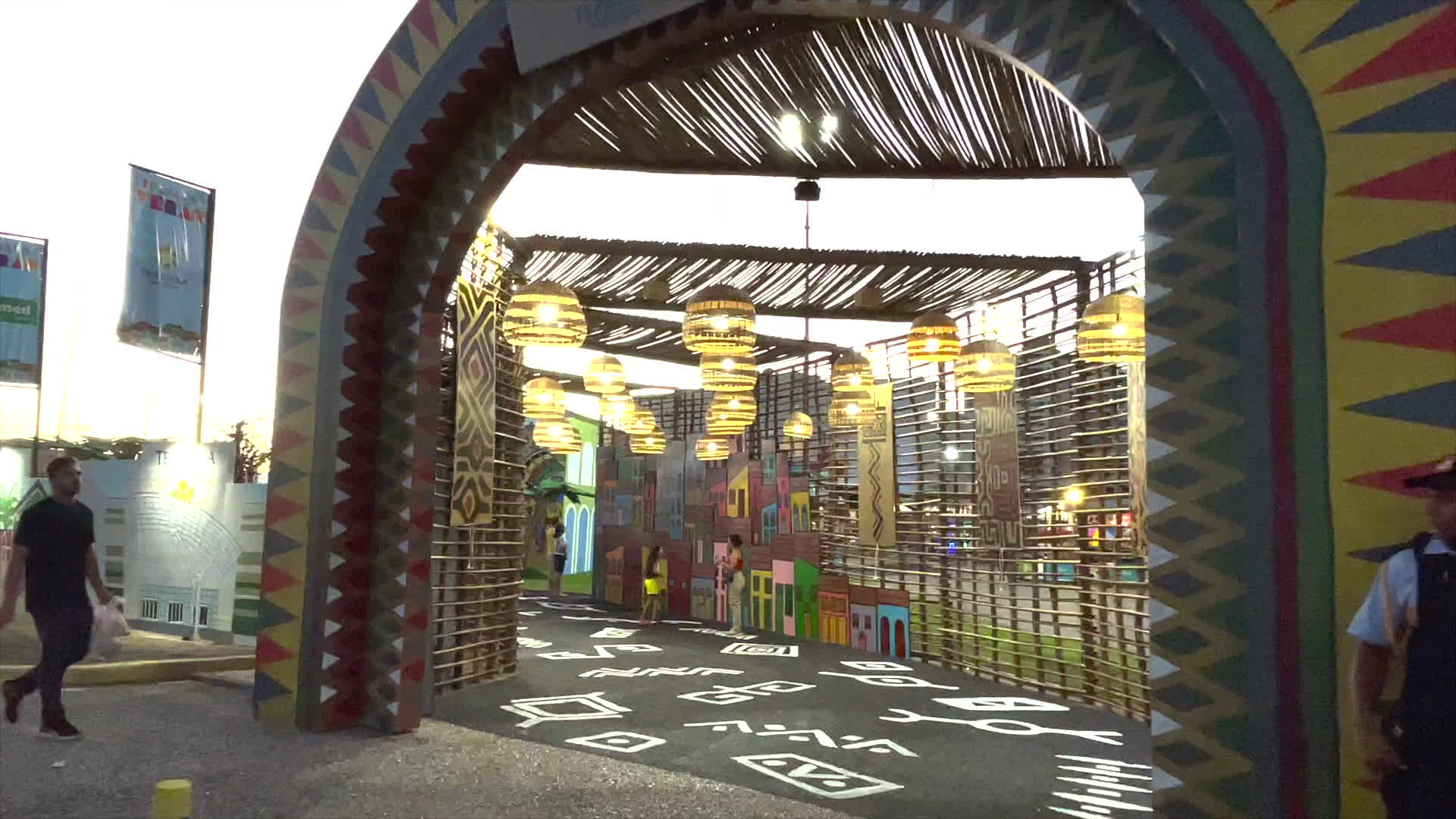 Praia de Verão 2023